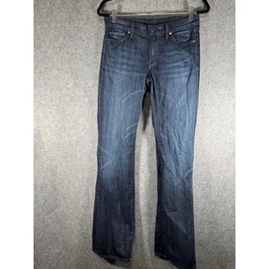 Citizens Of Humanity Jeans Womens 27 Amber High Rise Bootcut Stretch Preppy City - Picture 1 of 9