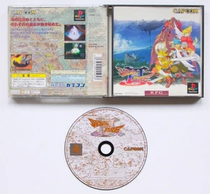 Breath of Fire 3 - Picture 1 of 1