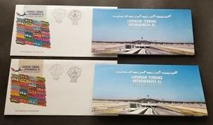 Malaysia International Airport 1998 (p.pack) MNH *see scan *color error *rare - Picture 1 of 8