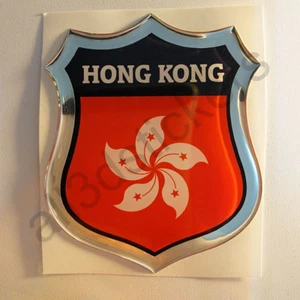 Sticker Hong Kong Emblem 3D Resin Domed Gel Hong Kong Flag Vinyl Decal Car Moto - Picture 1 of 3