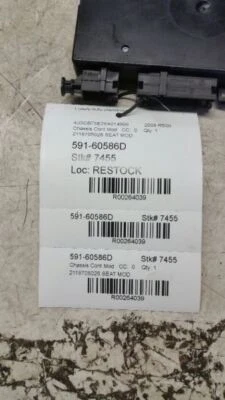 2006 2008  Mercedes-Benz ML350 ML550 - Seat Module - 2118705026 - R264039 - Image 1 of 4