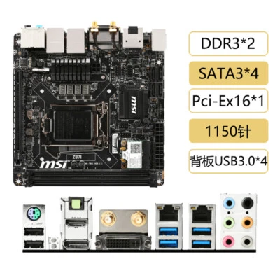 For MSI  LGA1150 DDR3 DVI+DP+HDMI 4×SATA3 Mini-ITX Motherboard Z87I - Image 1 of 4