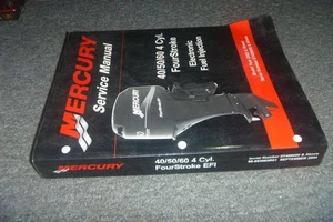 2002-2004 Mercury 40 50 60 4 Cyl EFI Outboard Motor Shop Service Manual 2003 xz - Picture 1 of 8