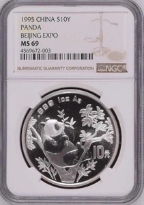 NGC MS69 China 1995 Beijing Coin Expo Panda Silver Coin 1oz - Picture 1 of 2