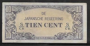 Neth. Indies Japanese Invasion Money 10 Cents 1940's S/CR Block - Picture 1 of 1
