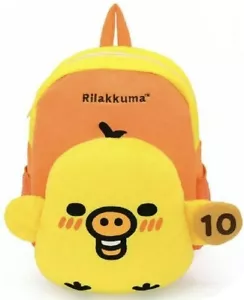 15 Zoll AUTHENTISCHE RILAKKUMA San-X TORI Schultasche Rucksack Handtasche - Bild 1 von 10