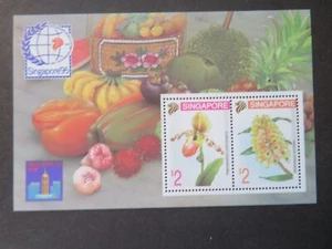 1994 Singapore Orchids Stamp Exhibition Miniature Sheet SG MS757 Unmounted Mint - Picture 1 of 1