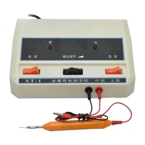 Metal Two-colour Hand-held EDM Mould Engraving Pen Micro-small Engraving Tool - Picture 1 of 11