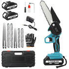6'' Cordless Electric Chainsaw W/2X Chains Wood Cutter Rechargeable For Makita