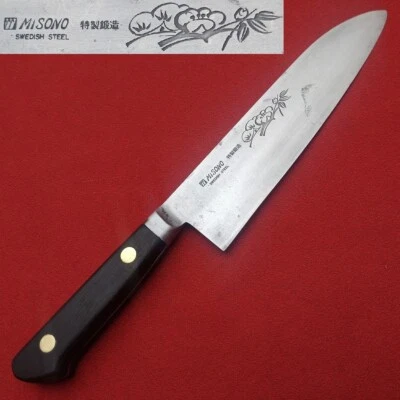 Cuchillo de cocina japonés Santoku Misono de acero sueco doble bisel 6,9 pulgadas Foto 1 de 4
