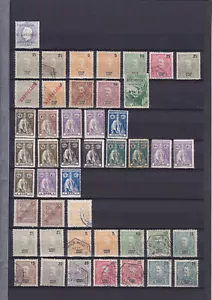 INHAMBANE, QUELIMANE, KOPF, LOURENCO MARKEN, 86 BRIEFMARKEN - Bild 1 von 2