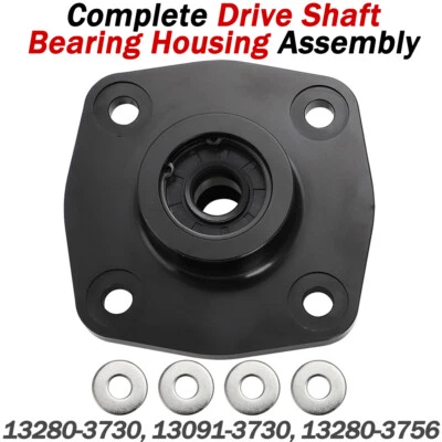 FOR KAWASAKI DRIVE SHAFT BEARING HOUSING & SEAL 13280-3730 13091-3730 13280-3756 - Image 1 of 4