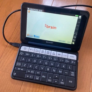 Sharp Brain PW-SH4 Japanese English Electronic Dictionary – Working Perfectly - Picture 1 of 9