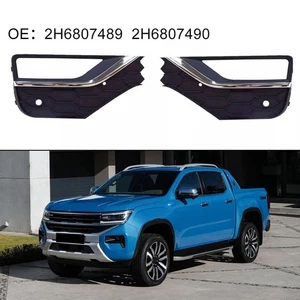 Chrome Grille Cover ABS Material Anti-corrosion High-quality Materials - Picture 1 of 12