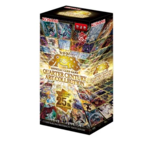 Yu-Gi-Oh Duel Monsters 25th QUARTER CENTURY ART COLLECTION Korean Ver. - Bild 1 von 1