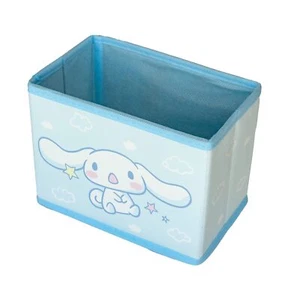 Cinnamoroll Collapsible Storage Bin Cute Storage Box Foldable Baskets Kawaii Off - Picture 1 of 2