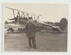Foto Mann PO-2 Flugzeug sowjetische Luftfahrt UdSSR Luftwaffe Flugzeug ungewöhnlich Vintage - Bild 1 von 2