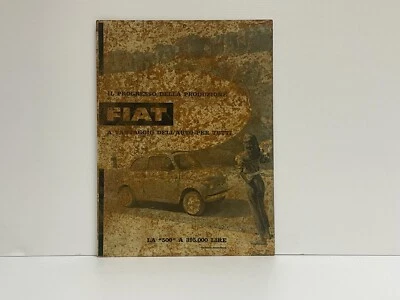 Cuadro vintage anni 70/80,realizado en hierro con tratamiento de oxido,37x50 cm - Imagen 1 de 4