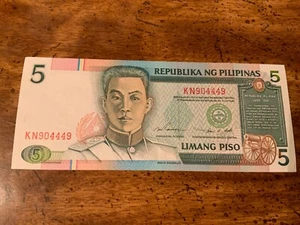 Philippines 5 Piso LIMANG, REPUBLIKA NG PILIPINAS - Picture 1 of 6
