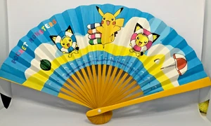 Pikachu Pichu ANA Pokemon Jet 2002 Limited Sensu Japanese Nintendo Kawaii Cute - Picture 1 of 9