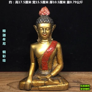 Cina vecchio tempio buddismo tibetano tibetano bronzo dorato statua Buddha Shakyamuni 6,8" - Foto 1 di 2