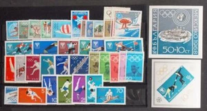 EUROPA 1968 OLIMPIADI, XF MNH** Fogli + Set Collezione, Gioielli-Olimpiadi #4 - Foto 1 di 1