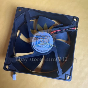 Ventilador de refrigeración refrigerador 2 pines RUILIAN SCIENCE 9025 RDL9025S 12V 0.16A 92x92x25mm - Imagen 1 de 2