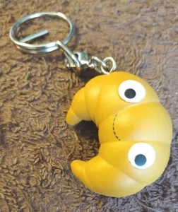 Breakfast Croissant Keychain/Zipper Pull - Picture 1 of 9
