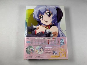 Higurashi When They Cry Kira OVA 10th anniversary edition - Picture 1 of 2