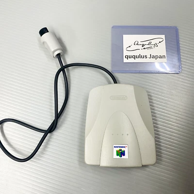 Nintendo 64 N64 VRS Microphone Adapter NUS-020 Nintendo Official - Image 1 of 4