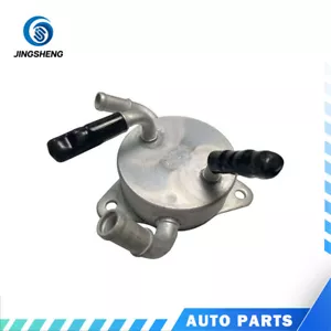 For 06-11 Civic 09-14 City Automatic Transmission Cooling Warmer ATF 19430-RNA - Picture 1 of 3