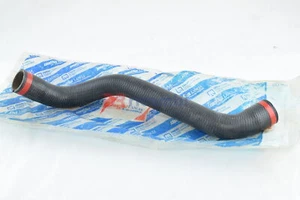 Hülle Flexibel Verrohrung Heizkörper Fiat Tempra, Tipo, LANCIA Dedra 7660931 - Bild 1 von 4