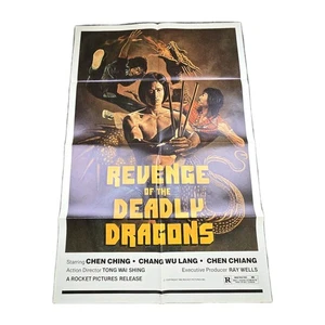 Vintage „Revenge of the Deadly Dragons“ (1982) 27′′×41′′ U.S. One-Sheet Poster - Bild 1 von 4