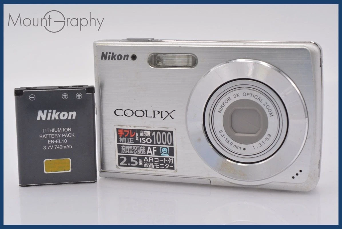 Nikon COOLPIX S200 Digital Cameras for Sale - Shop New & Used