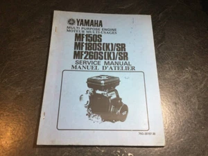 Yamaha Multi Purpose Engine Service Manual MF150S MF180S MF260S MF260SK MF260SR - Picture 1 of 5