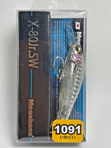 11516) Megabajo X-80Jr. SW Limited 1091 IREGUI color #17 Suke bait - Imagen 1 de 2