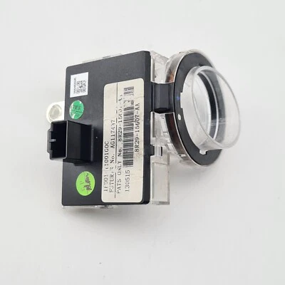 Ford Falcon FG Ignition Immobilizer Module 8R29-15607-AA - Image 1 of 4