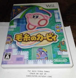 Kirby's Epic Yarn (Nintendo Wii, 2010 Japan Import NTSC-J PLEASE READ!!!!!!!!!!! - Picture 1 of 4