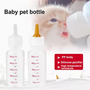 50ml Cat Feeding Bottle Soft Head Leak-proof Feeding Bottle for Newborn Pet - Picture 1 of 16