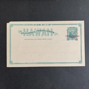 3/2356 US Hawaii Stamps Scott #UX7 3c Overprint Unused NH Missed Corner See Pic - Picture 1 of 3
