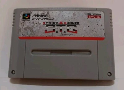  Strike Gunner S.T.G - Nintendo Super Famicom SFC US SELLER  - Image 1 of 4