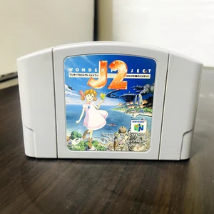 Wonder Project J2 Nintendo 64 Enix 1996 Japanese Version NUS-NJ2J-JPN Adventure - Picture 1 of 24