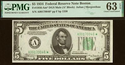1934 $5 Federal Reserve Note PMG 63EPQ 14 known Boston mule star Fr 1956-Am* - Image 1 of 3