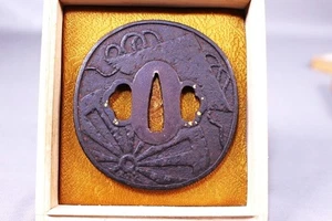 Tsuba, Autumn Leaves, Schwertausrüstung, Requisiten, 147 aus Japan #K8711 - Bild 1 von 9