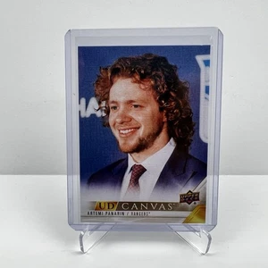 2022-23 Upper Deck Series 2 UD Canvas #C176 Artemi Panarin New York Rangers NHL - Bild 1 von 2