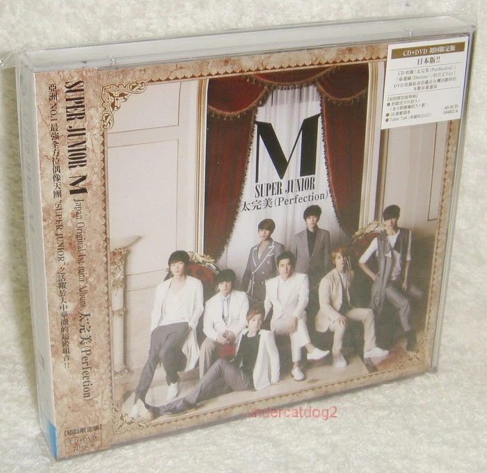 Super Junior Japanese Music CDs for sale | eBay