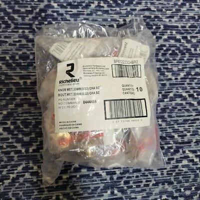 10 Richelieu Mushroom Cabinet Knob Champagne Bronze BP872233CHBRZ