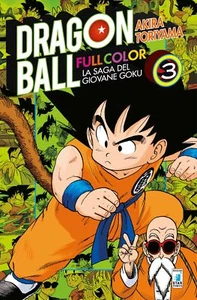 Libri Akira Toriyama - La Saga Del Giovane Goku. Dragon Ball Full Color #03 - Imagen 1 de 1