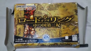 USADO El Señor de los Anillos Tierra Media Tercera Edad GAMEBOY ADVANCE en japonés - Imagen 1 de 8