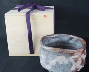 Handgetöpferte Japanische Teeschale Chawan Shino Keramik Japan tea bowl 4673 - Bild 1 von 12